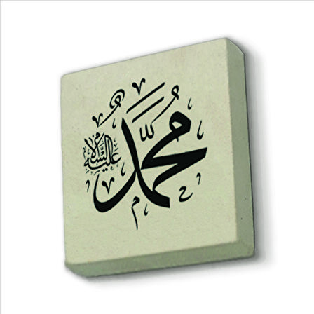 Muhammed Baskılı Doğaltaş  Magnet(KH-002)Buzdolabı Süsü