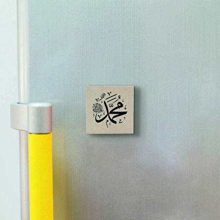 Muhammed Baskılı Doğaltaş  Magnet(KH-002)Buzdolabı Süsü