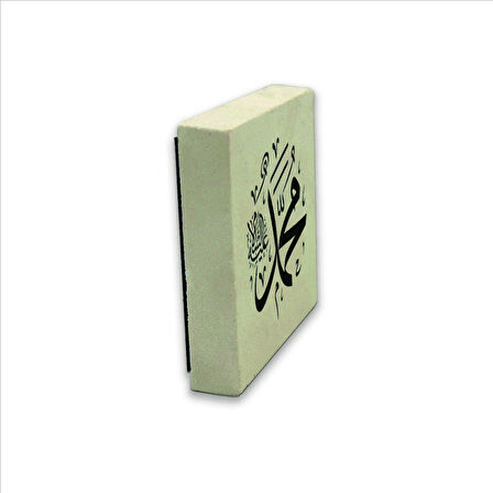 Muhammed Baskılı Doğaltaş  Magnet(KH-002)Buzdolabı Süsü
