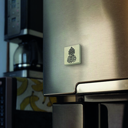 Besmele Baskılı Doğaltaş  Magnet(KH-021)Buzdolabı Süsü