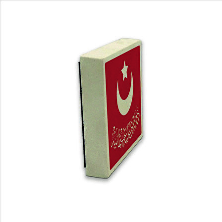 “Devlet-i Aliyye-i Osmaniyye” Baskılı Doğaltaş  Magnet(KH-214)Buzdolabı Süsü