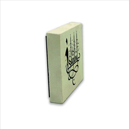 “İstanbul” Baskılı Doğaltaş  Magnet(KH-217)Buzdolabı Süsü