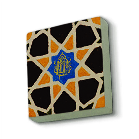 Besmele Baskılı Doğaltaş  Magnet(KD-023)Buzdolabı Süsü