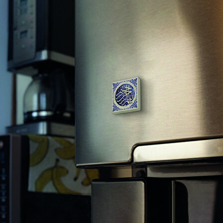 Besmele Baskılı Doğaltaş  Magnet(KH-027)