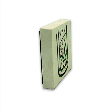 Maşallah Baskılı Doğaltaş  Magnet(KH-040)Buzdolabı Süsü