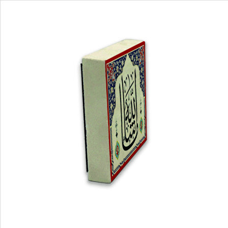 Maşallah Baskılı Doğaltaş  Magnet(KH-041)Buzdolabı Süsü