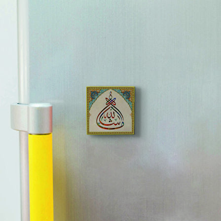 Maşallah Baskılı Doğaltaş  Magnet(KH-044)Buzdolabı Süsü