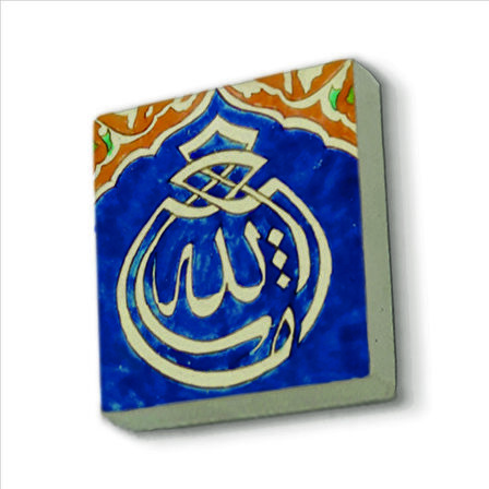Maşallah Baskılı Doğaltaş  Magnet(KH-045)Buzdolabı Süsü