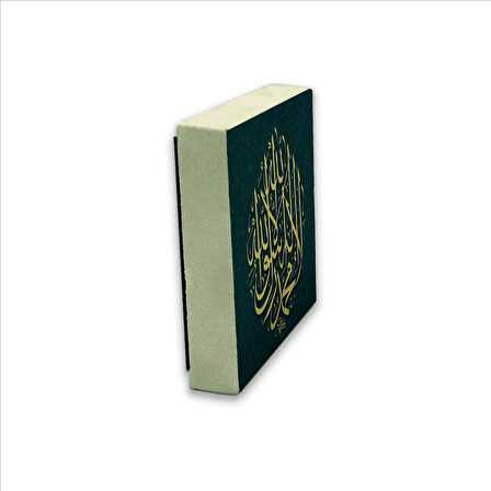 Kelime-i Tevhid Baskılı Doğaltaş  Magnet(KH-047)