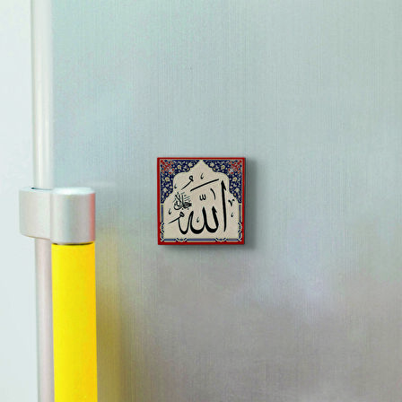 Allah C.C. Baskılı Doğaltaş  Magnet(KH-005)Buzdolabı Süsü