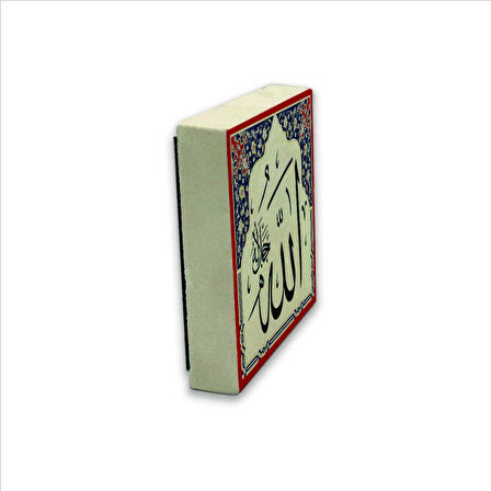 Allah C.C. Baskılı Doğaltaş  Magnet(KH-005)Buzdolabı Süsü