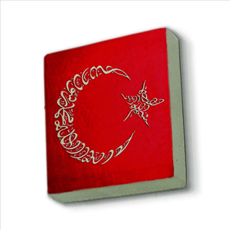 Kelime-i Tevhid (Hilal) Besmele (Yıldız) Baskılı Doğaltaş  Magnet(KH-051)Buzdolabı Süsü