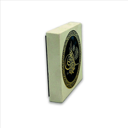 Kelime-i Tevhid Baskılı Doğaltaş  Magnet(KH-052)Buzdolabı Süsü
