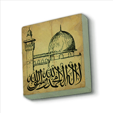Kelime-i Tevhid Baskılı Doğaltaş  Magnet(KH-053)Buzdolabı Süsü