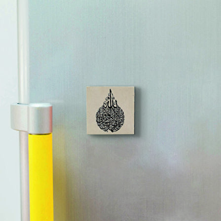 Kelime-i Şehadet Baskılı Doğaltaş  Magnet(KH-055)