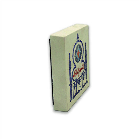 Kelime-i Şehadet Baskılı Doğaltaş  Magnet(KH-057)Buzdolabı Süsü