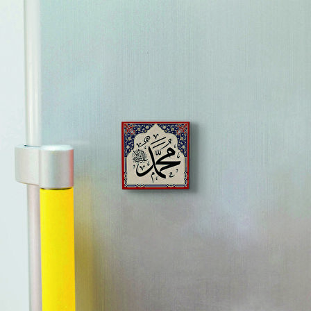 Muhammed Sav. Baskılı Doğaltaş  Magnet(KH-006)Buzdolabı Süsü
