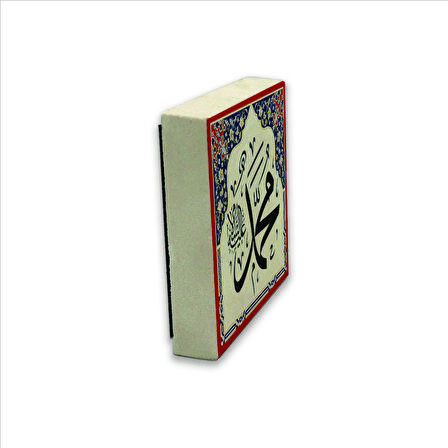 Muhammed Sav. Baskılı Doğaltaş  Magnet(KH-006)Buzdolabı Süsü