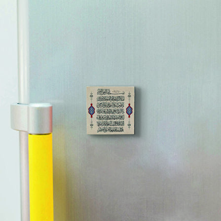 Ayet-el Kürsi Baskılı Doğaltaş  Magnet(KH-062)