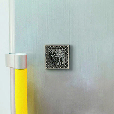 Ayet-el Kürsi Baskılı Doğaltaş  Magnet(KH-069)Buzdolabı Süsü