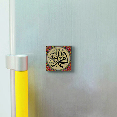 Allah Muhammed Baskılı Doğaltaş  Magnet(KH-007)Buzdolabı Süsü