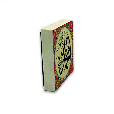 Allah Muhammed Baskılı Doğaltaş  Magnet(KH-007)Buzdolabı Süsü