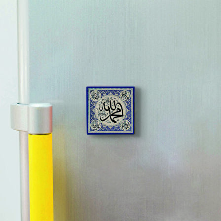 Allah,Muhammed Baskılı Doğaltaş  Magnet(KH-008)Buzdolabı Süsü