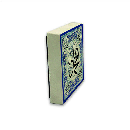Allah,Muhammed Baskılı Doğaltaş  Magnet(KH-008)Buzdolabı Süsü