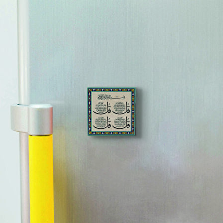 4 Kul (Kafirun, İhlas, Felak  ve Nas Sureleri) Baskılı Doğaltaş  Magnet(KH-081)