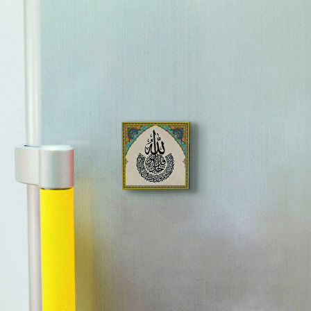 İhlas Suresi Baskılı Doğaltaş  Magnet(KH-092)