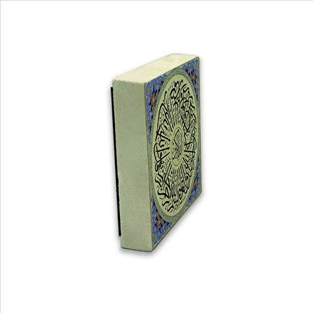 İhlas Suresi Baskılı Doğaltaş  Magnet(KH-096)Buzdolabı Süsü