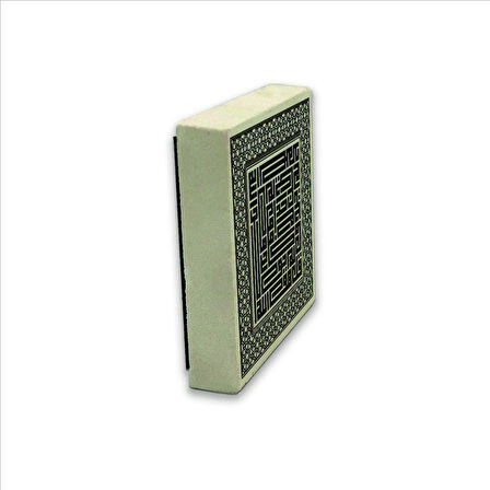 İhlas Suresi Baskılı Doğaltaş  Magnet(KH-098)Buzdolabı Süsü