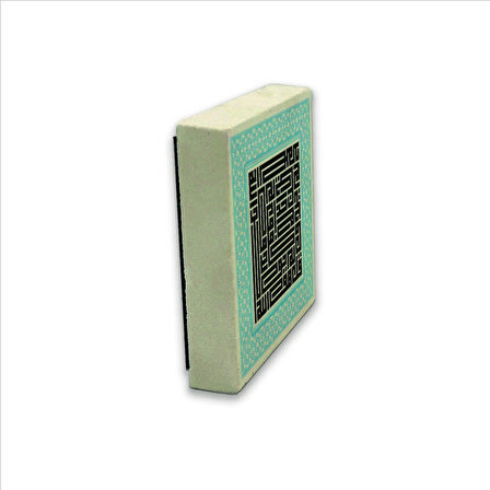 İhlas Suresi Baskılı Doğaltaş  Magnet(KH-099)
