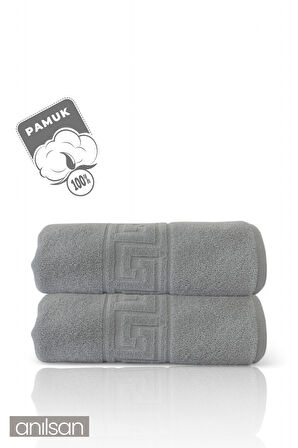 2'li Gri Greek Banyo Havlusu - 70x140 Cm, 490 Gr, %100pamuk, Spa Ve Otel Havlusu