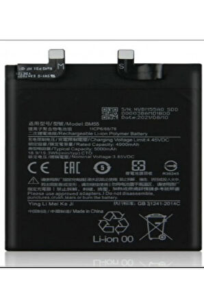 XİAOMİ Mİ 11 ULTRA BM55 UYUMLU BATARYA