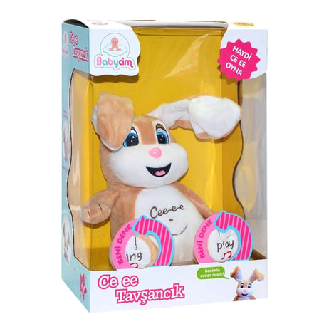 M2016524 BABYCİM CE EE TŞANCIK - 1 Adet