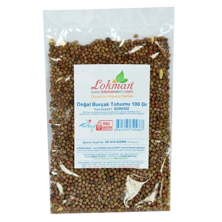 Doğal Burçak u 100 Gr Paket