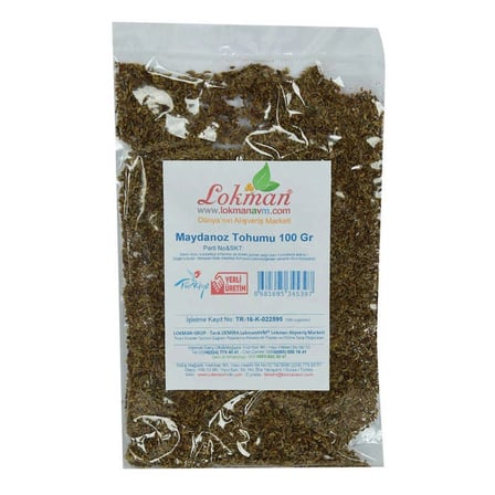 Maydanoz u Doğal 100 Gr Paket