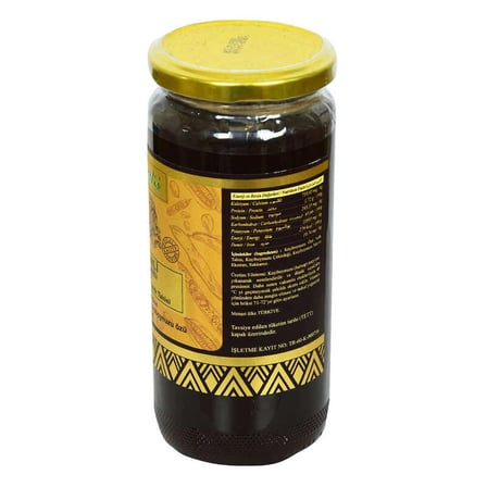 Keçiboynuzu Özü Harnup Özü Tahinli Soğuk Press Cam Kanoz 640 Gr