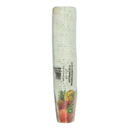 Karton Bardak 12 Oz Kullan At   Sıcak Kağıt Otomat Bardağı 50 li 1 Paket