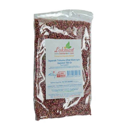 Ispanak u (Zirai Ekim için ilaçlıdır) 100 Gr Paket