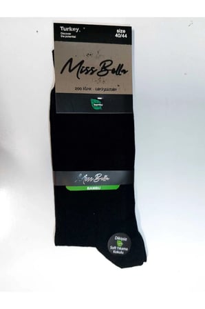 Bambu Erkek Çorabı 6 Adet-Burun Dikişsiz-Aşınmayan Topuk-Sıkmayan Lastik-Elastik-Erkek Bambu Çorap