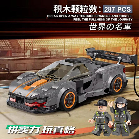 Lego Teknik McLaren Senna Yarış Arabası McLaren Lego Araba Yapı Blok Oyuncak Araba - 250+ Parça