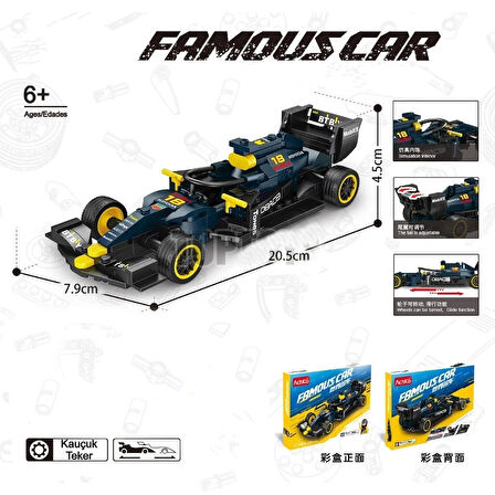 Lego Teknik Red Bull Racing F1® Yarış Arabası F1 Lego Araba Yapı Blok Oyuncak Araba - 237 Parça