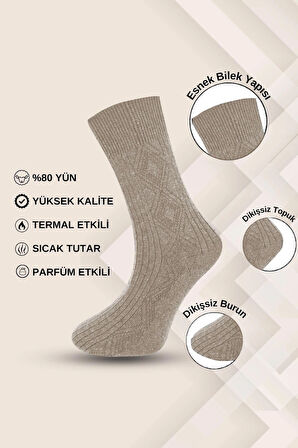 Erkek Koyun Yünü Lambswool Kışlık 3'lü Set Çorap