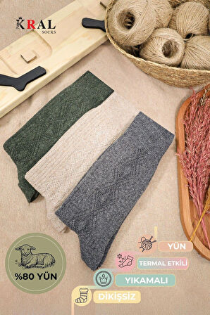 Erkek Koyun Yünü Lambswool Kışlık 3'lü Set Çorap