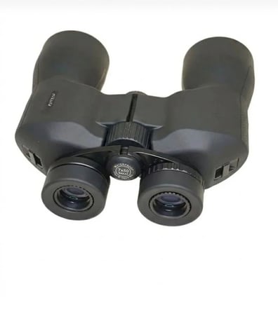 7x50 Dpsı Waterproof Profesyonel Dürbün