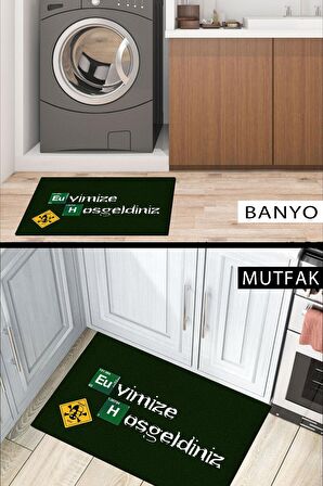 Breaking Bad Kapı Önü Paspası Dekoratif Kapı Paspası Dış Mekân Paspas Ev İçi Paspası 45x70cm