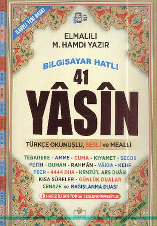 41 Yasin Cami Boy Fihristli Biisayar Hatlı Türkçe Okunuşlu ve Sesli Mealli