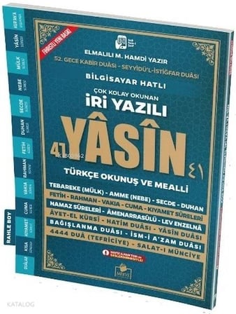Sesli Yasini Şerif Arapça Türkçe Okunuşlu ve Mealli İri Yazılı Rahle Boy